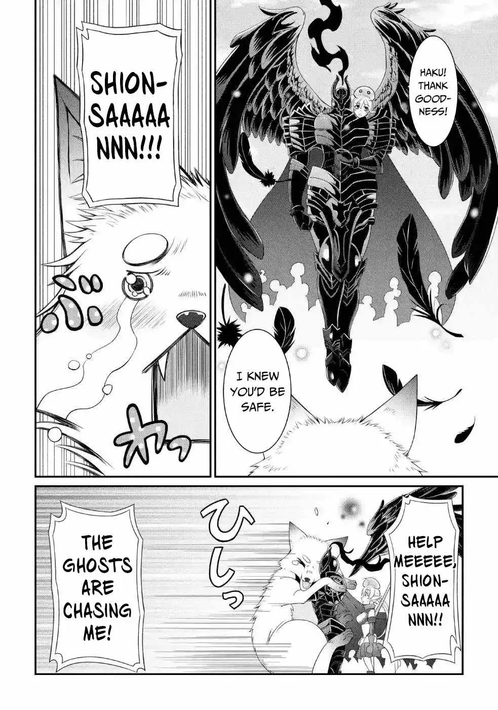 The Strongest Brave Man Of The Black Wizard Chapter 25 7